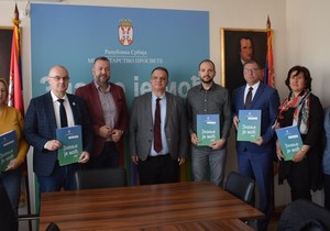 Dejan Vuk Stanković, dodela ugovora