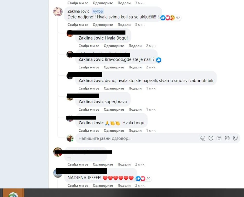 Pronađena devojčica u Grčkoj