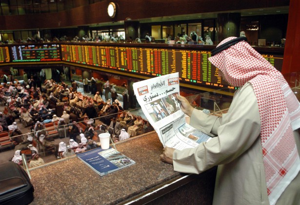 Kuwait Stock Exchange