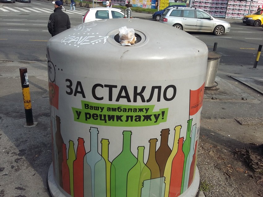 U kontejner za recilažu bacaju sve smeće Foto: M. Beljan