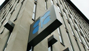 Siedziba OPEC. Fot. Patrycja Rapacka, BiznesAlert.pl