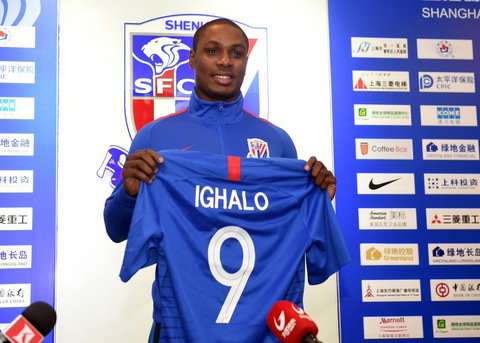 Odion Ighalo turned down Barcelona to joins Chinese side Shanghai Shenhua (Shanghai Shenhua)