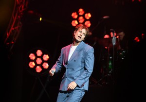 Koncert Jakova Jozinovića