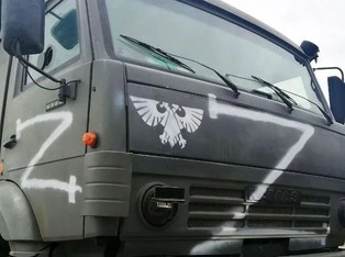 Popkulturowa wojna. Nawiązania do uniwersum Władcy pierścieni, Warhammera i Gwiezdnych Wojen, a wojna w Ukrainie