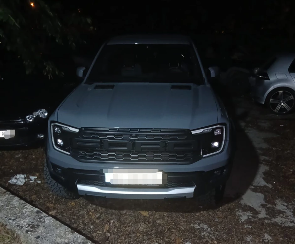 Zaplenjeni predmeti tokom pretresa