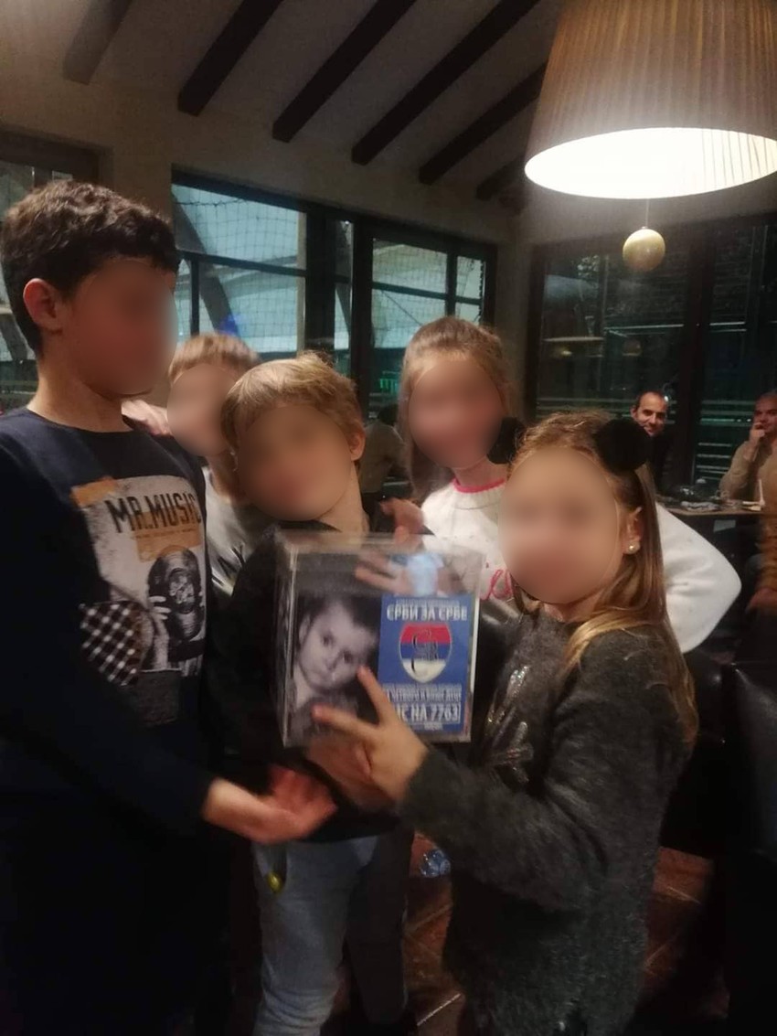 Aleksa Maksimović i drugari