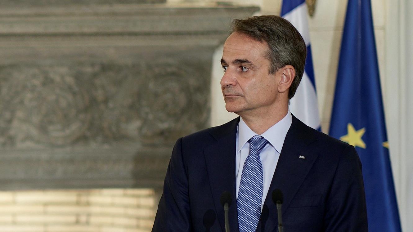 Kyriakos Mitsotakis 