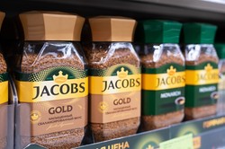 Duża sieć mocno obniża ceny dobrej kawy. Limity są duże, promocja trwa kilka dni