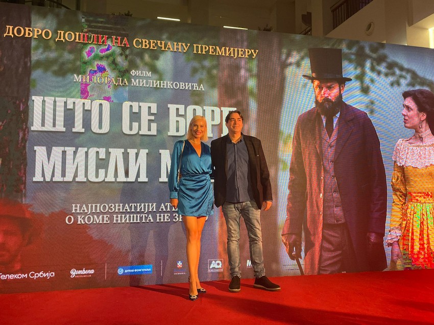 Marija Veljković sa partnerom