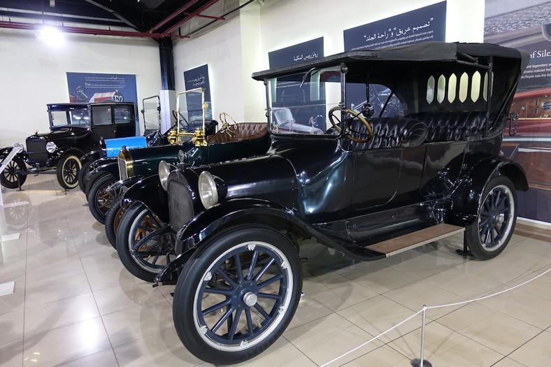 Sarjah Classic Cars Museum