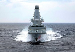 Britanski razarač HMS Dragon