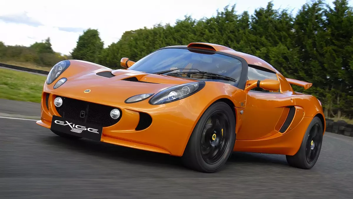 Lotus Exige