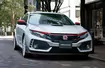 Honda Civic Type R w wersji Championship White