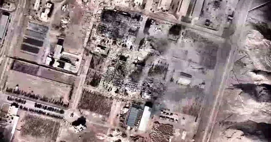 Nuklearni kompleks u Isfahanu, 21. jun 2025.