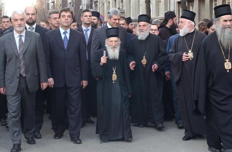 Sa tadašnjim patrijarhom Pavlom i državnim vrhom