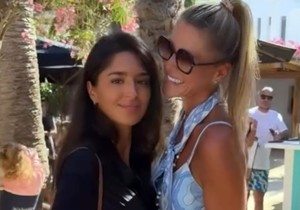 Đina i Melina