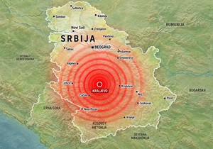 Zemljotres pogodio okolinu Kraljeva
