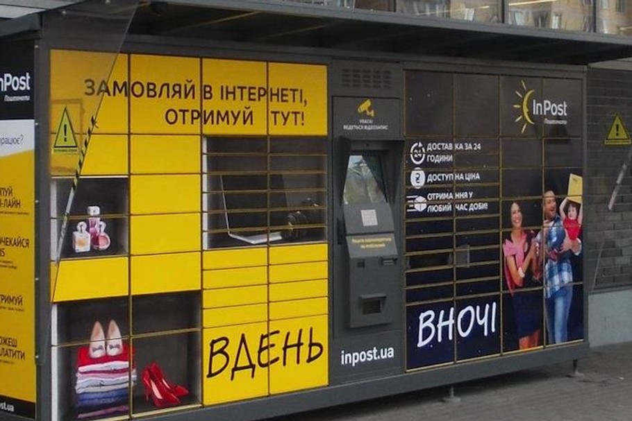 Paczkomaty InPost na Ukrainie