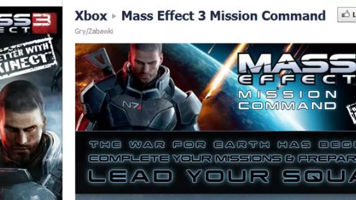 Na Facebooku rozdają bonusy do Mass Effect 3