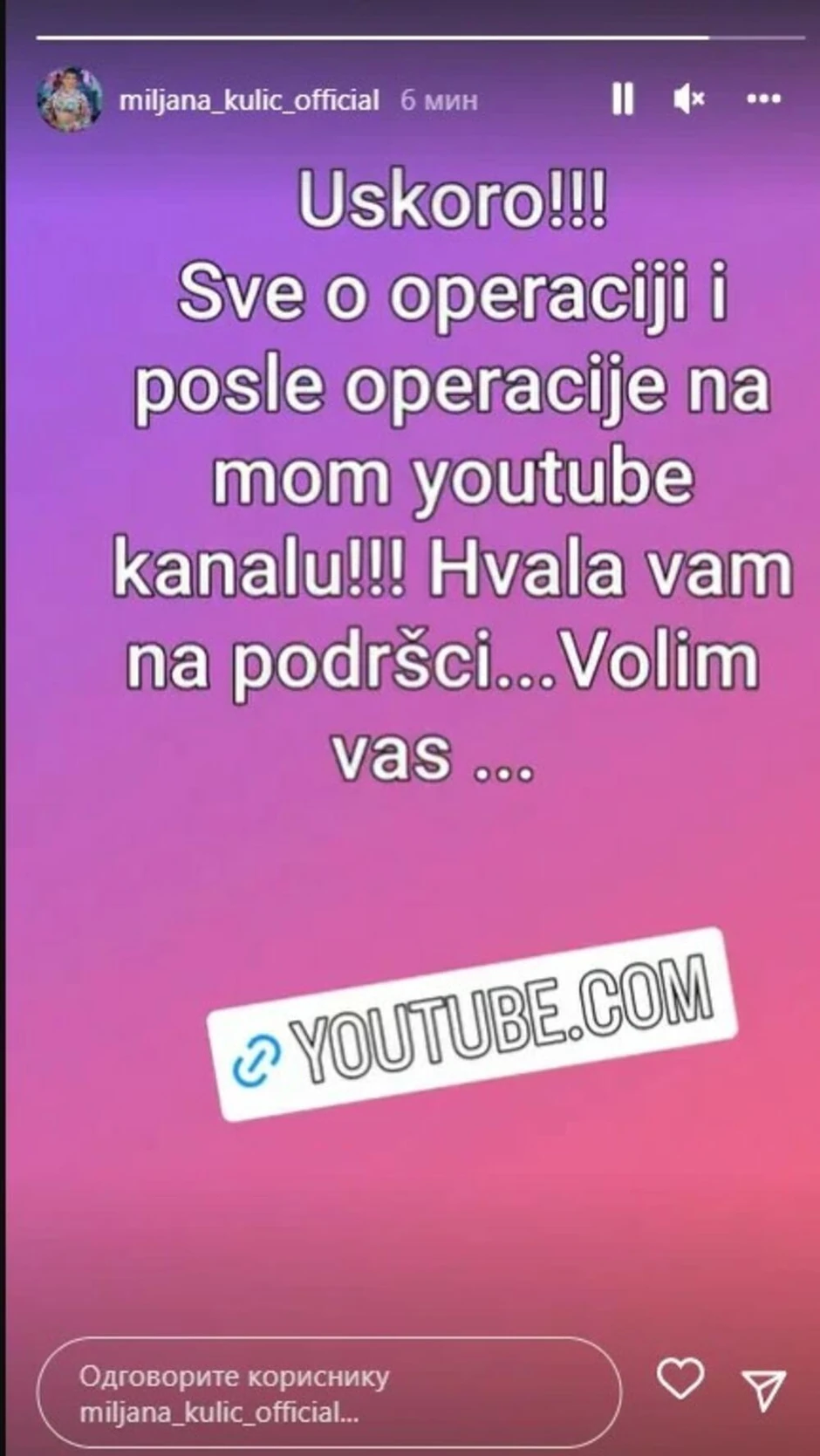 Objava Miljane Kulić