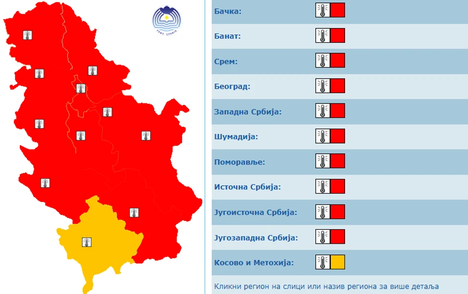 Skoro cela Srbija u crvenom 4 avgusta