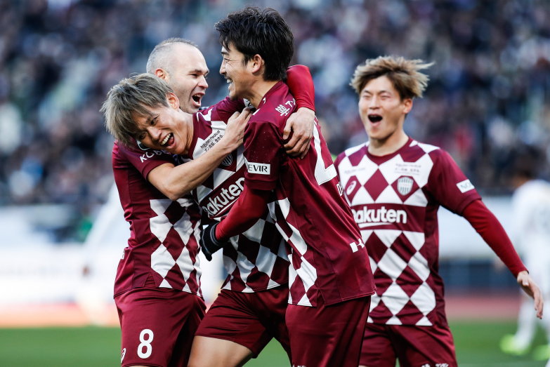 Vissel Kobe fot. Zhizhao Wu/Getty Images