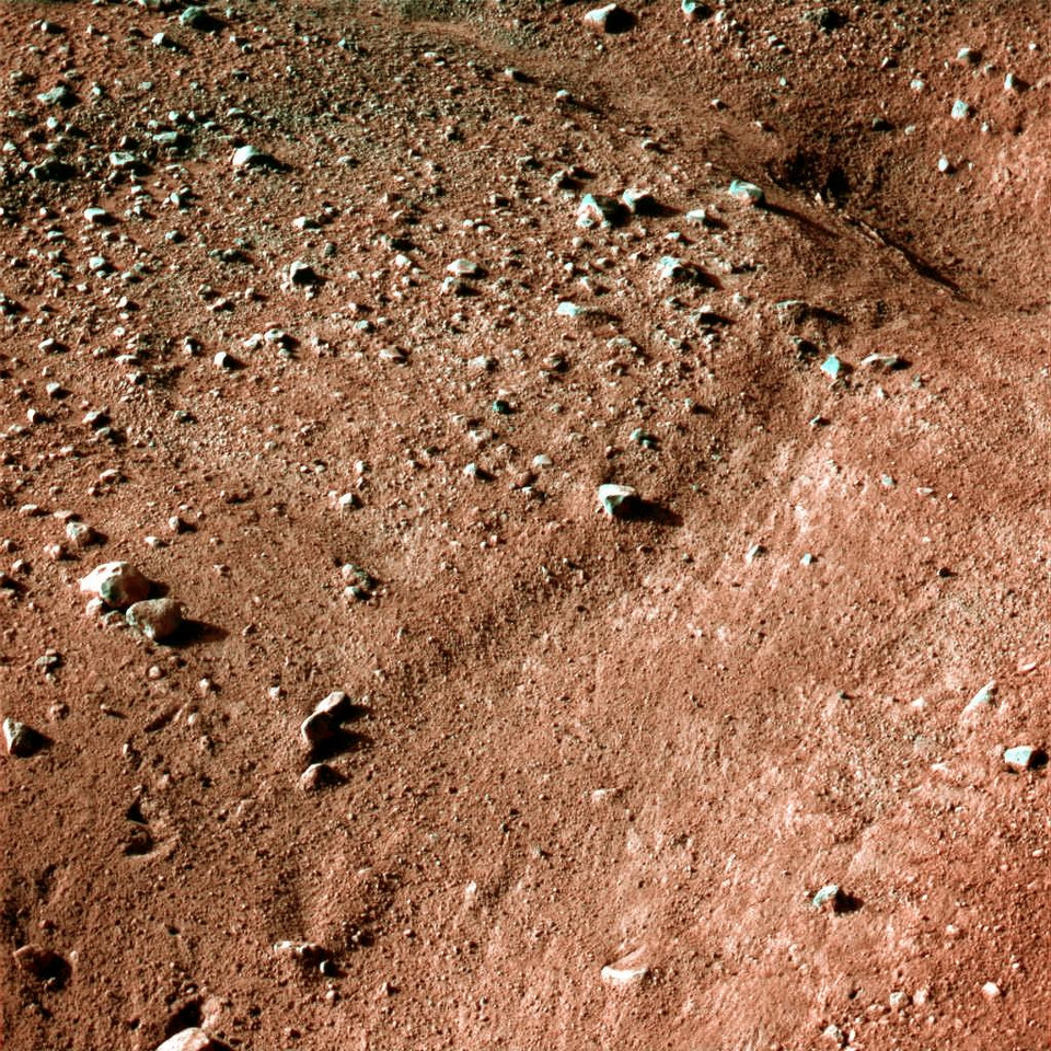 Phoenix Mars NASA