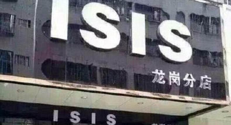 Fashion shop named ISIS forced to re-brand after owner is harassed