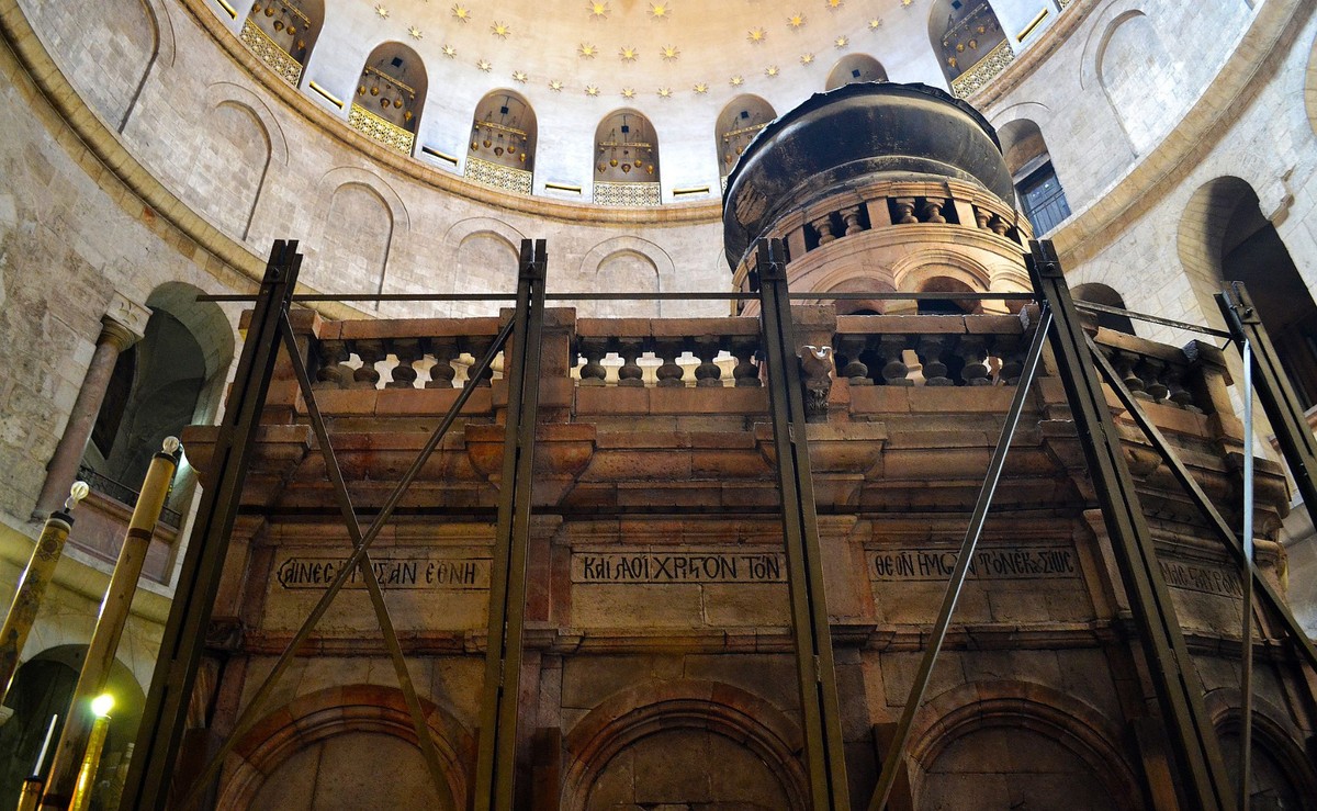 Bazylika Grobu Pańskiego