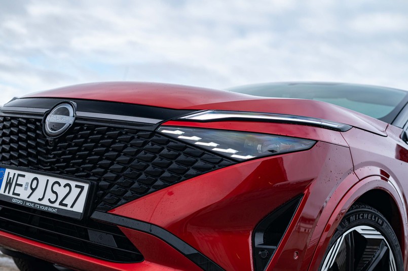 Nissan Qashqai e-Power