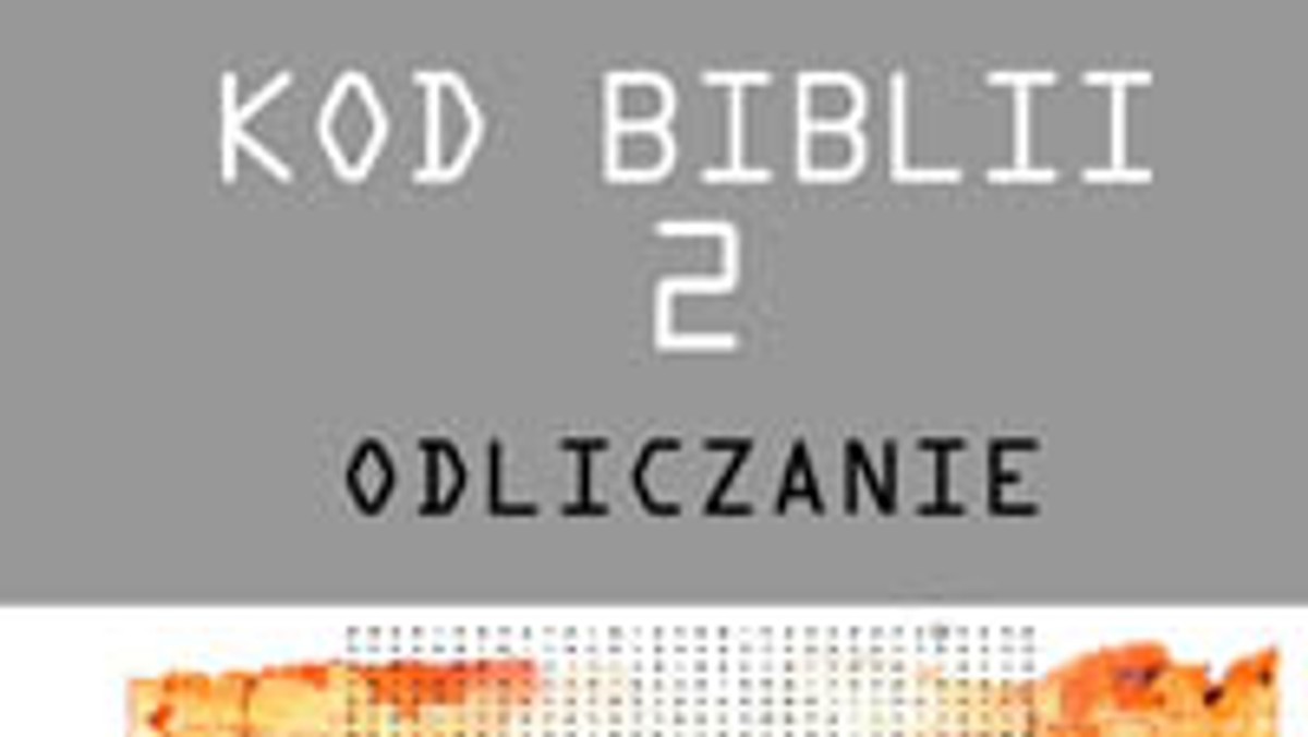 Czasem ludzie wyobrażają sobie, że na Ziemi wyląduje kiedyś statek kosmiczny, z którego wysiądą obcy przybysze. Naukowcy poszukujący inteligentnych form życia uważają jednak taką formę kontaktu za najmniej prawdopodobną. Ogromne odległości między gwiazdami — liczone w setkach, tysiącach, a nawet milionach lat świetlnych — czynią takie wydarzenie niezwykle mało prawdopodobnym.