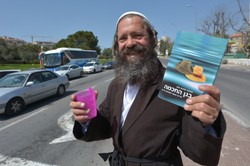 Zmienia się stosunek Polaków do Żydów. SONDAŻ CBOS