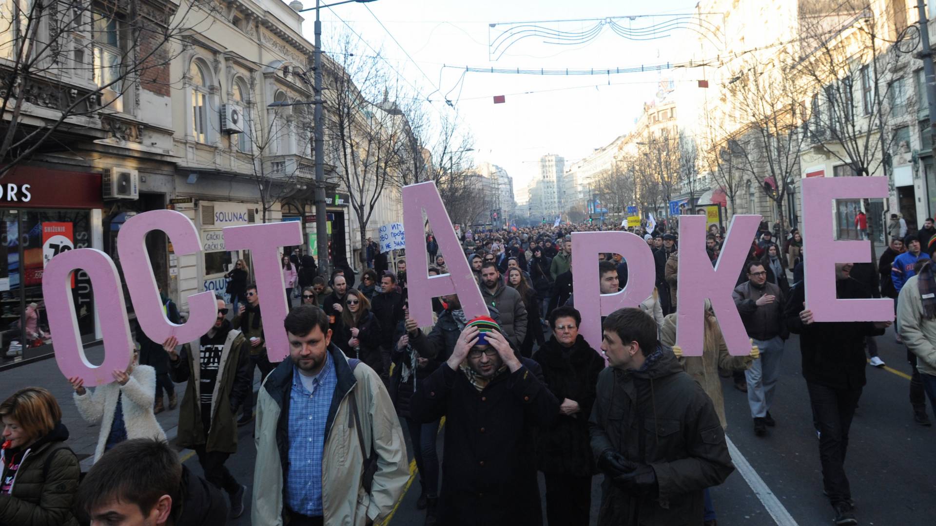 Na protestu Ne da(vi)mo Beograd održan pomen pravdi, javnom interesu i odgovornosti