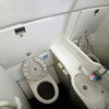 toalet u avionu