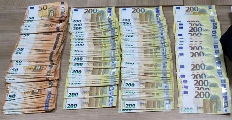 Zaplena novca na carini