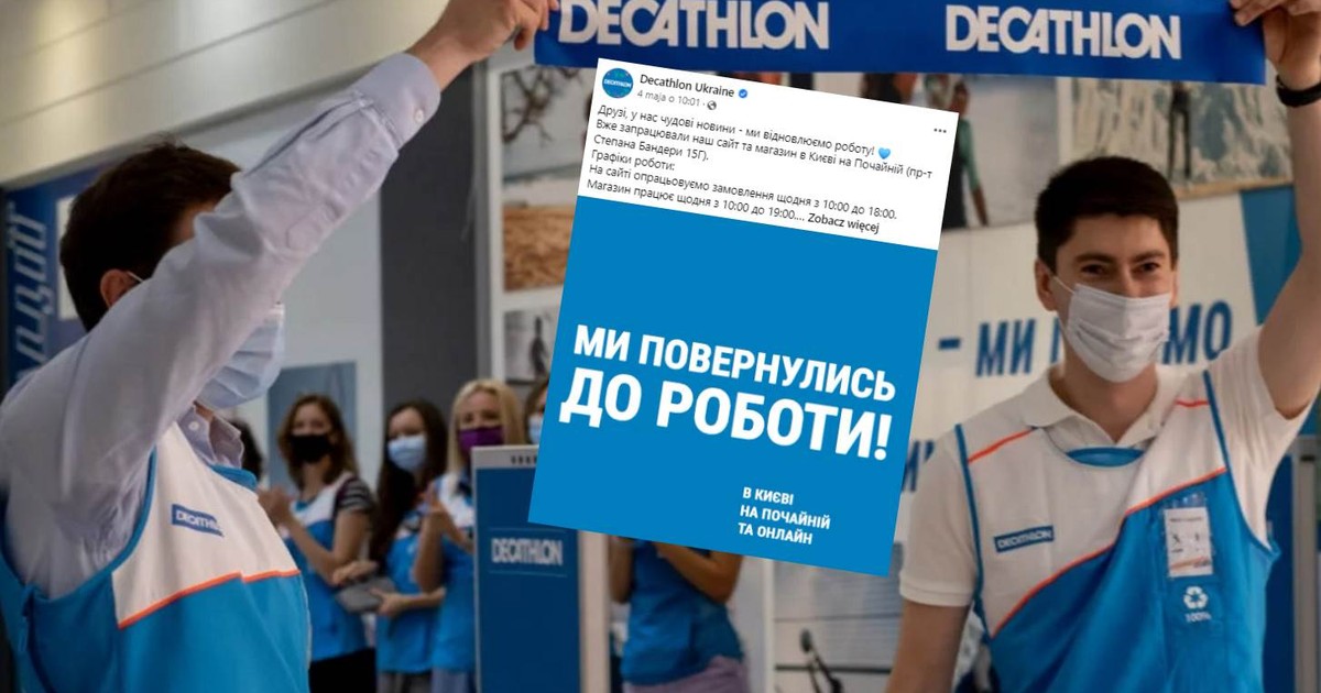 Decathlon is making up for its image losses.  He opens a store in Kiev, still closed in Russia