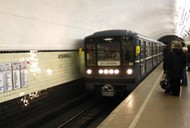 Moskiewskie metro