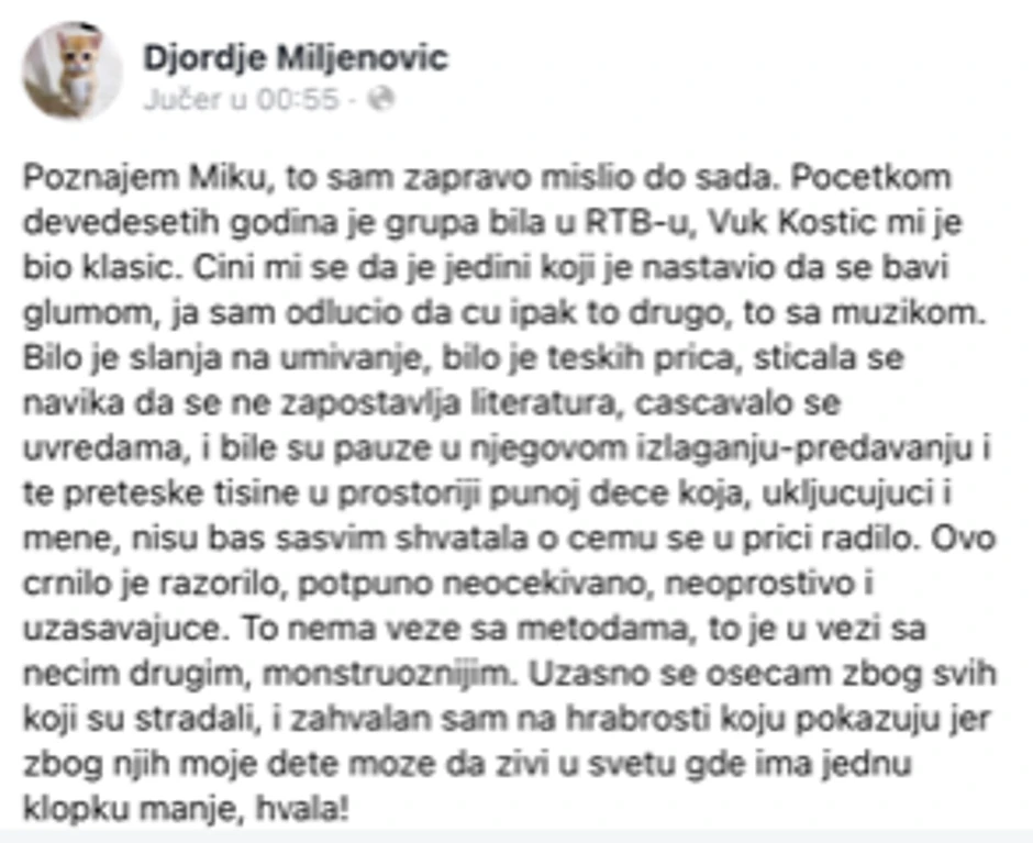 Objava Skaja Viklera