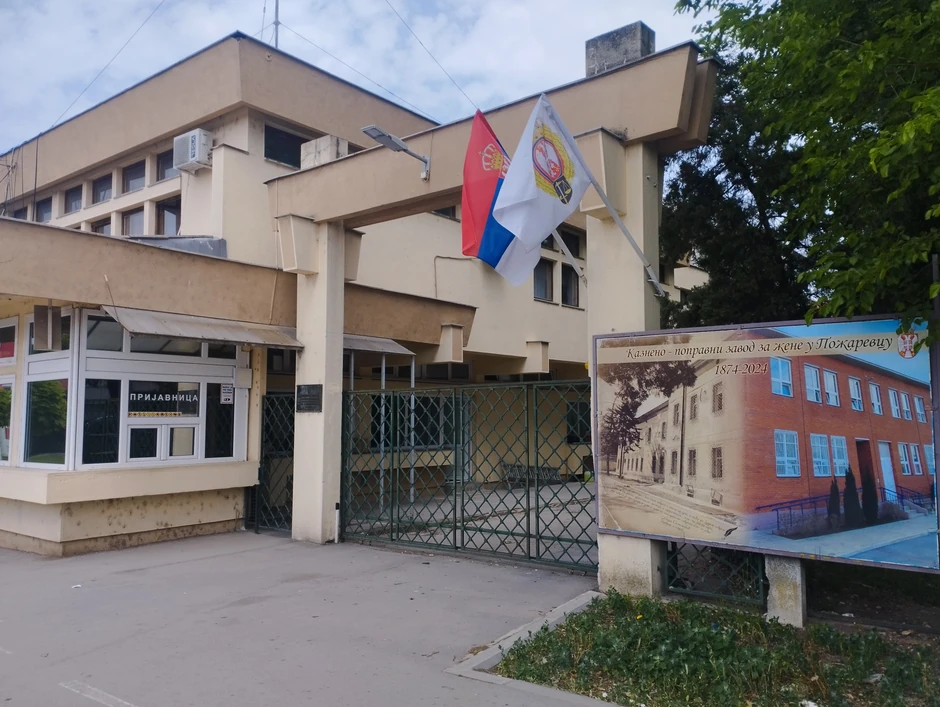 FOTO Uprava za izvršenje krivičnih sankcija, upravna zgrada KPZ za žene u Požarevcu