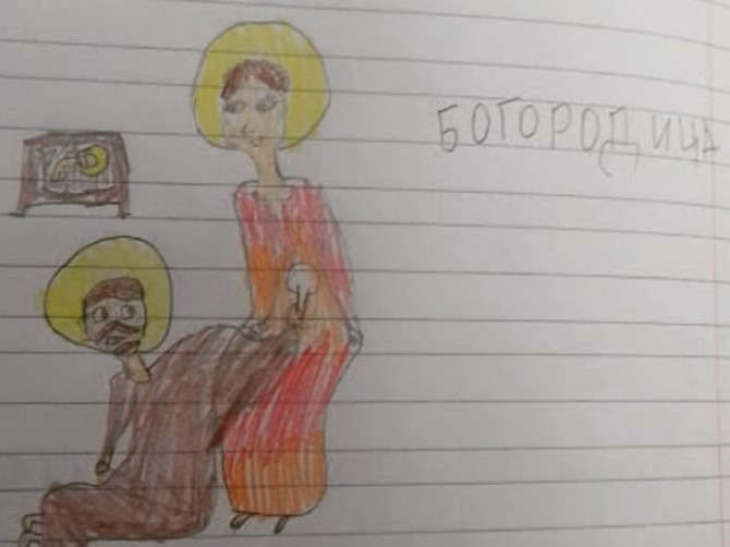 Ovo je Bogorodica, ali na malo drugačiji način