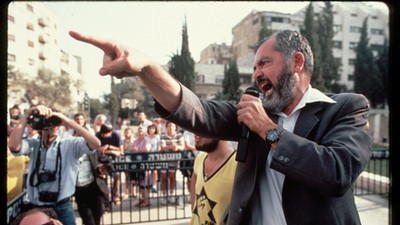 Meir Kahane in Jerusalem