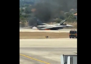 Avion na Zakintosu