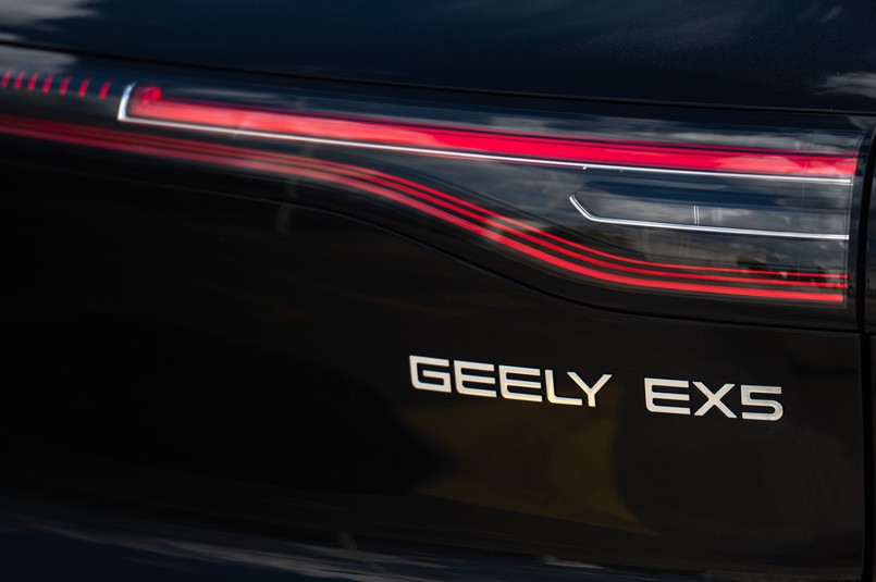 Geely EX5