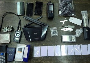 Hapšenje  falsifikovanje