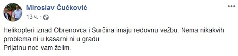 Čučković o helikopterima