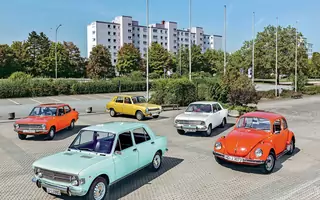 Klasyki z lat 70. — urocze kompakty