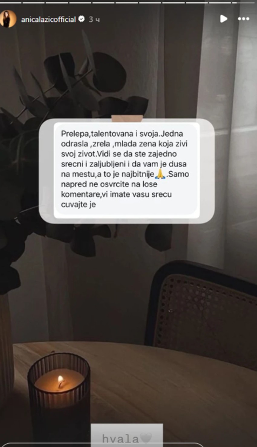 Anica Lazić, objava