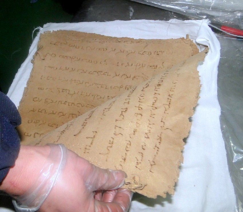 Za ovaj pergament veruje se da je iz vremena pre Hrista