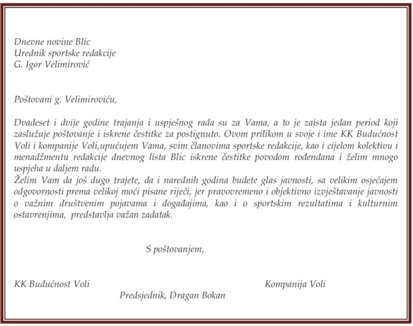 Rođendanska čestitka KK Budućnost