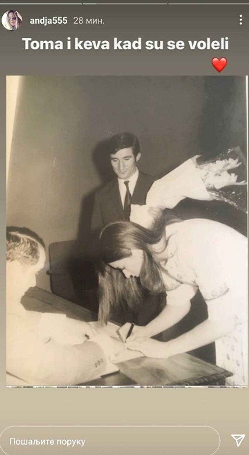 Toma Zdravković sa drugom suprugom Milicom 